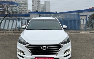 Hyundai Tucson III, 2018 год, 2 850 000 рублей, 1 фотография