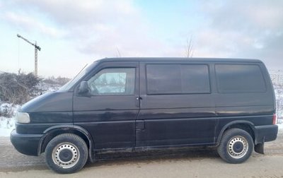 Volkswagen Caravelle T4, 2003 год, 995 000 рублей, 1 фотография