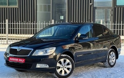 Skoda Octavia, 2013 год, 1 085 000 рублей, 1 фотография