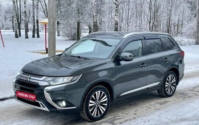 Mitsubishi Outlander III рестайлинг 3, 2021 год, 2 530 000 рублей, 1 фотография