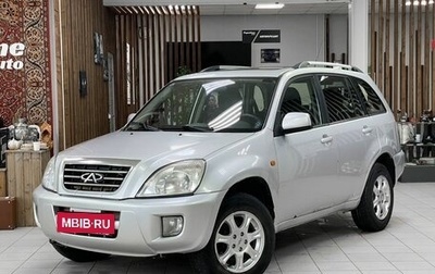 Chery Tiggo (T11), 2012 год, 469 000 рублей, 1 фотография