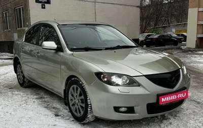 Mazda 3, 2008 год, 675 000 рублей, 1 фотография