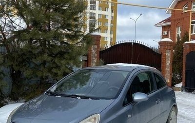 Opel Corsa D, 2007 год, 430 000 рублей, 1 фотография