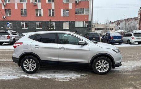 Nissan Qashqai, 2016 год, 1 640 000 рублей, 5 фотография