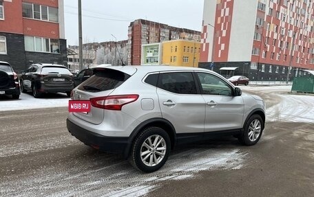 Nissan Qashqai, 2016 год, 1 640 000 рублей, 4 фотография