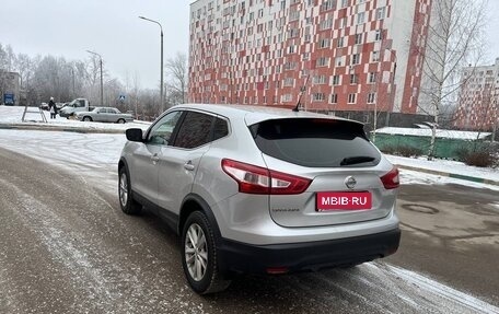 Nissan Qashqai, 2016 год, 1 640 000 рублей, 7 фотография