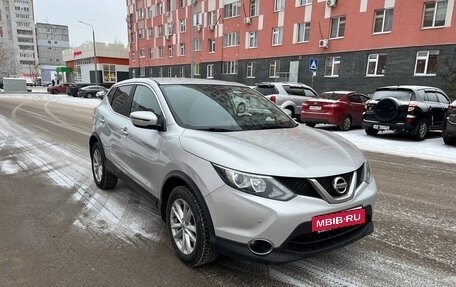 Nissan Qashqai, 2016 год, 1 640 000 рублей, 3 фотография