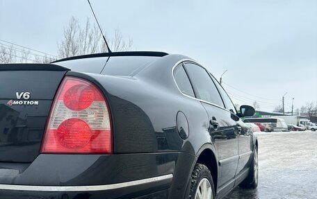 Volkswagen Passat B5+ рестайлинг, 2004 год, 865 000 рублей, 10 фотография