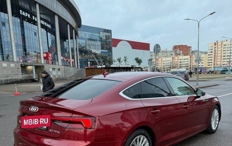 Audi A5, 2018 год, 3 200 000 рублей, 3 фотография