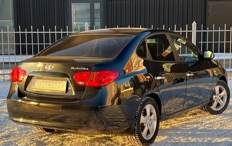 Hyundai Elantra IV, 2008 год, 699 000 рублей, 4 фотография