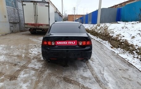 Honda Accord VII рестайлинг, 2005 год, 715 000 рублей, 2 фотография