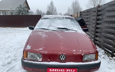 Volkswagen Passat B3, 1989 год, 150 000 рублей, 1 фотография