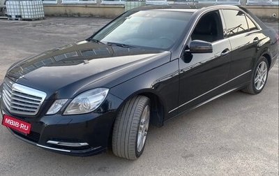 Mercedes-Benz E-Класс, 2011 год, 1 650 000 рублей, 1 фотография