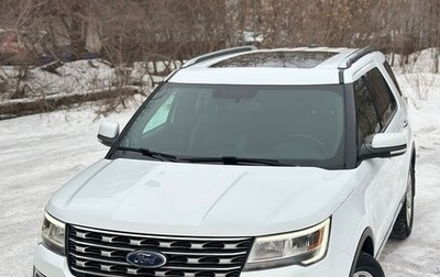 Ford Explorer VI, 2016 год, 2 750 000 рублей, 1 фотография