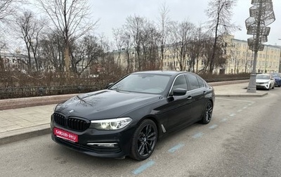 BMW 5 серия, 2018 год, 2 800 000 рублей, 1 фотография