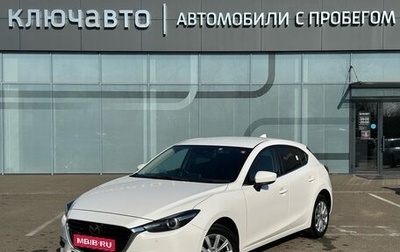 Mazda Axela, 2019 год, 1 800 000 рублей, 1 фотография