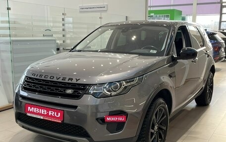 Land Rover Discovery Sport I рестайлинг, 2017 год, 2 470 000 рублей, 1 фотография