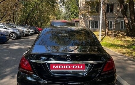 Mercedes-Benz C-Класс, 2019 год, 3 370 000 рублей, 2 фотография