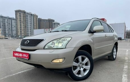 Lexus RX II рестайлинг, 2005 год, 1 170 000 рублей, 2 фотография