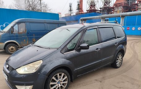 Ford Galaxy II, 2008 год, 1 200 000 рублей, 4 фотография