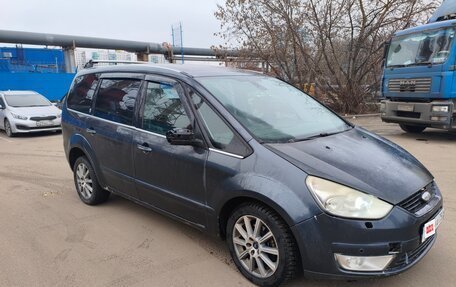 Ford Galaxy II, 2008 год, 1 200 000 рублей, 3 фотография