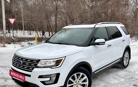 Ford Explorer VI, 2016 год, 2 750 000 рублей, 2 фотография