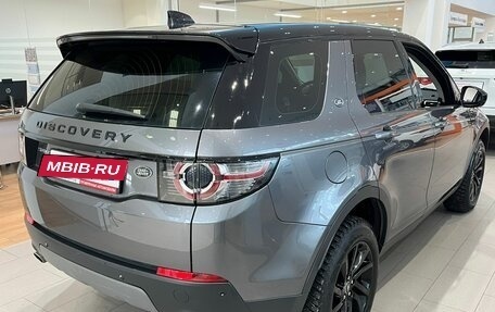 Land Rover Discovery Sport I рестайлинг, 2017 год, 2 470 000 рублей, 2 фотография