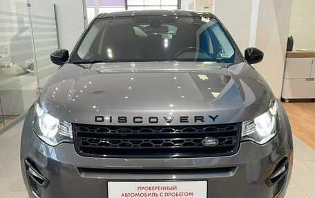 Land Rover Discovery Sport I рестайлинг, 2017 год, 2 470 000 рублей, 23 фотография