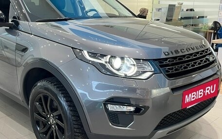 Land Rover Discovery Sport I рестайлинг, 2017 год, 2 470 000 рублей, 22 фотография