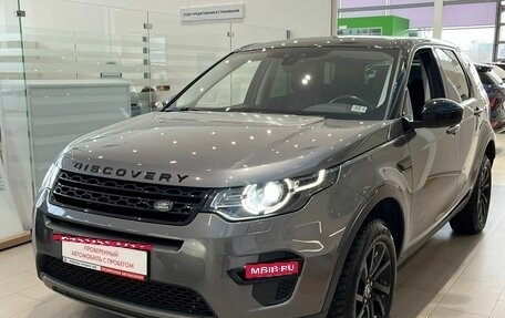 Land Rover Discovery Sport I рестайлинг, 2017 год, 2 470 000 рублей, 21 фотография