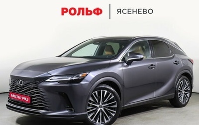 Lexus RX IV рестайлинг, 2023 год, 9 498 000 рублей, 1 фотография