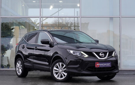 Nissan Qashqai, 2017 год, 1 549 000 рублей, 3 фотография