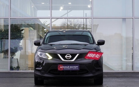 Nissan Qashqai, 2017 год, 1 549 000 рублей, 2 фотография