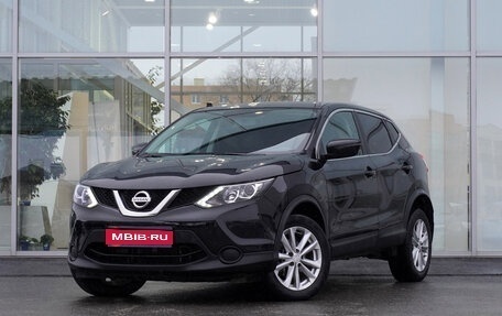 Nissan Qashqai, 2017 год, 1 549 000 рублей, 1 фотография