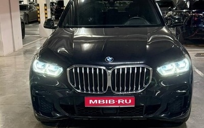 BMW X5, 2021 год, 9 300 000 рублей, 1 фотография