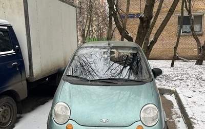 Daewoo Matiz I, 2008 год, 300 000 рублей, 1 фотография