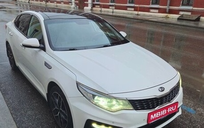 KIA Optima IV, 2019 год, 1 950 000 рублей, 1 фотография