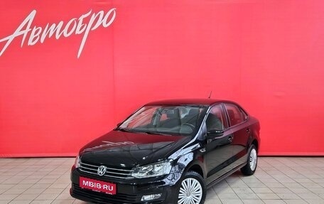 Volkswagen Polo VI (EU Market), 2019 год, 1 295 000 рублей, 1 фотография