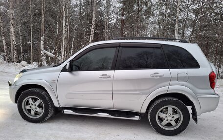 Toyota RAV4, 2004 год, 1 450 000 рублей, 4 фотография