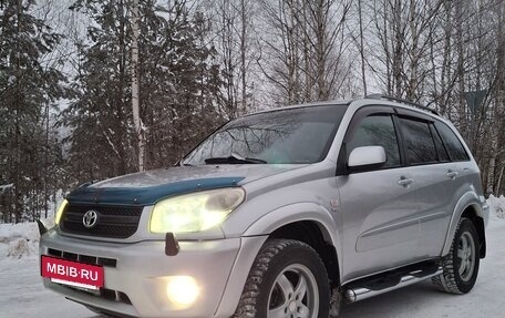 Toyota RAV4, 2004 год, 1 450 000 рублей, 6 фотография