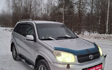 Toyota RAV4, 2004 год, 1 450 000 рублей, 14 фотография