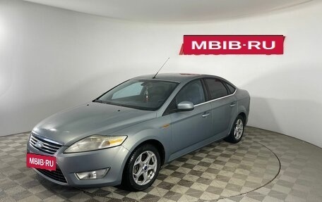 Ford Mondeo IV, 2008 год, 699 000 рублей, 3 фотография