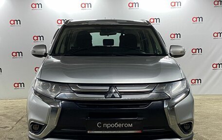 Mitsubishi Outlander III рестайлинг 3, 2015 год, 1 549 000 рублей, 2 фотография