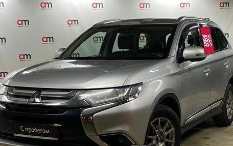 Mitsubishi Outlander III рестайлинг 3, 2015 год, 1 549 000 рублей, 3 фотография