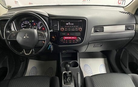 Mitsubishi Outlander III рестайлинг 3, 2015 год, 1 549 000 рублей, 9 фотография