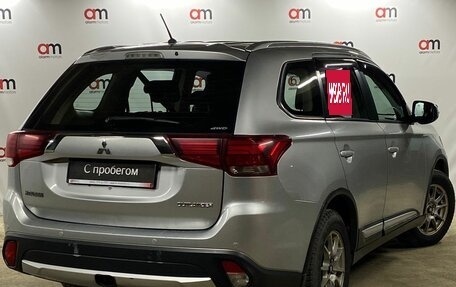 Mitsubishi Outlander III рестайлинг 3, 2015 год, 1 549 000 рублей, 4 фотография