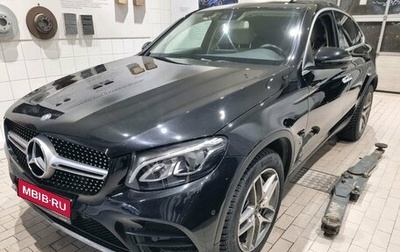 Mercedes-Benz GLC Coupe, 2017 год, 3 397 000 рублей, 1 фотография