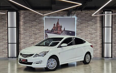 Hyundai Solaris II рестайлинг, 2016 год, 1 095 000 рублей, 1 фотография