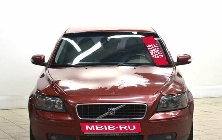 Volvo S40 II, 2006 год, 475 000 рублей, 2 фотография