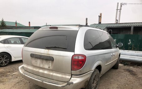 Dodge Caravan IV, 2003 год, 740 000 рублей, 6 фотография